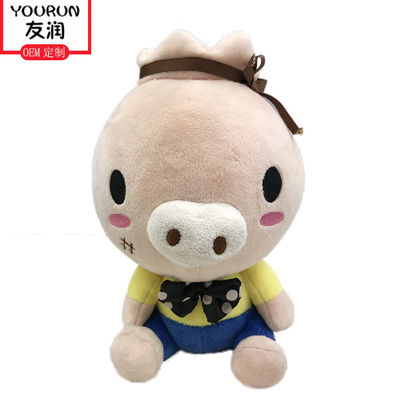 Đồ chơi động vật nhồi bông heo