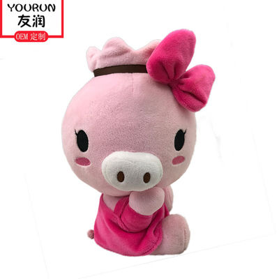 Đồ chơi động vật nhồi bông heo