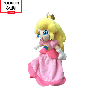 Ice Snow Frozen Aisha Búp bê sang trọng Đồ chơi nhồi bông
