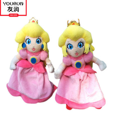 Ice Snow Frozen Aisha Búp bê sang trọng Đồ chơi nhồi bông