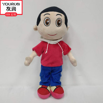 Đồ chơi sang trọng cho Búp bê Cậu bé Châu Phi 30cm