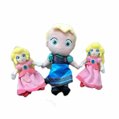 Đồ chơi sang trọng cho búp bê Prince Pincess