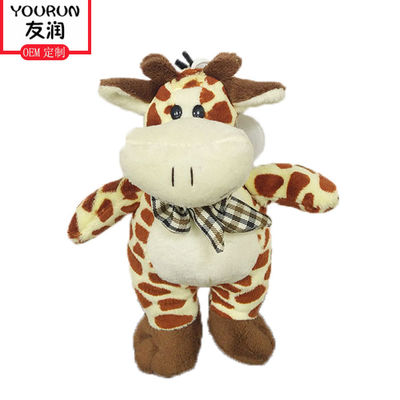 Đồ chơi mềm bò miệng lớn cho bé động vật nhồi bông tùy chỉnh có vết hút