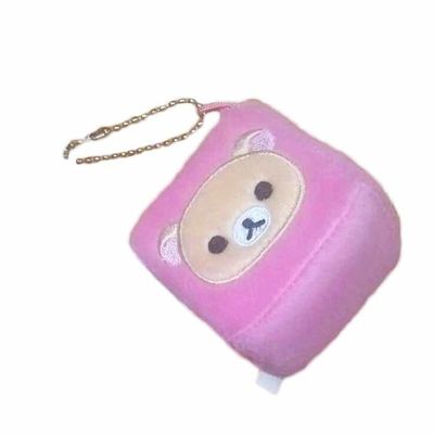 Hình vuông gấu hồng sang trọng Móc khóa nhồi bông búp bê Tiện ích tùy chỉnh