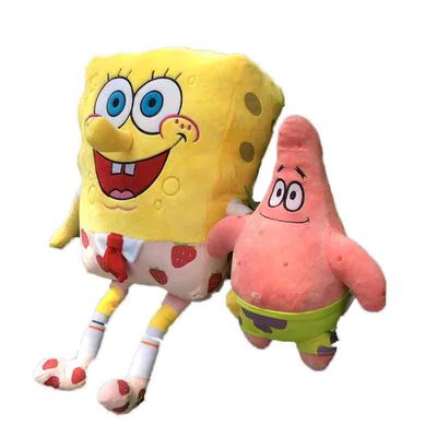 40 cm Patrick Star Plush Pillow ISO9001 Patrick Star Stuffed Toy for Kids Birthday