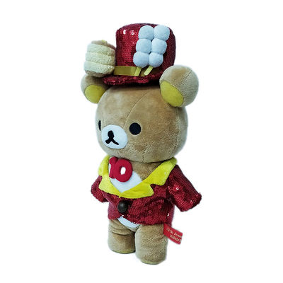 Red Full Dress Gấu Động vật Đồ chơi sang trọng Đám cưới Động vật nhồi bông