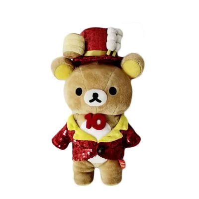 Red Full Dress Gấu Động vật Đồ chơi sang trọng Đám cưới Động vật nhồi bông