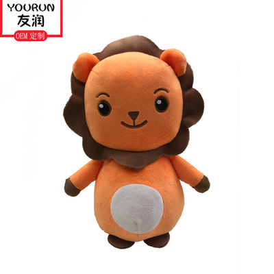 Sunflower Lion Nhồi bông Đồ chơi sang trọng PP Bông mềm mại Búp bê âu yếm cho trẻ em Quà tặng