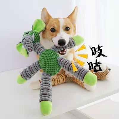 ISO ECO Thân thiện với Chống Cắn Chó Con Đồ chơi sang trọng có độ đàn hồi