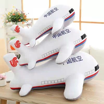 30 cm Máy bay Đồ chơi Sang trọng Bé trai Ngủ Gối Quà tặng Kỳ nghỉ Tùy chỉnh