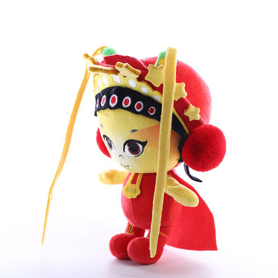 Con số Opera Trung Quốc màu đỏ 35cm Đồ chơi sang trọng ISO9001