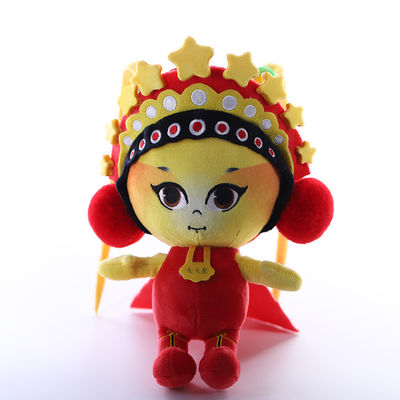 Con số Opera Trung Quốc màu đỏ 35cm Đồ chơi sang trọng ISO9001