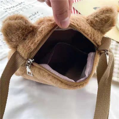 12 * 20cm Dễ thương Công chúa nhỏ Cô gái đeo chéo Body Cat Túi sang trọng Balo cho bé mềm mại