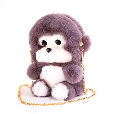 25cm dễ thương sang trọng khỉ ba lô quà tặng cô gái túi sang trọng tùy chỉnh với dây chuyền kim loại