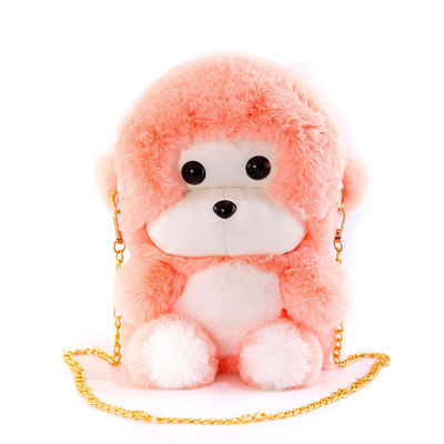 25cm dễ thương sang trọng khỉ ba lô quà tặng cô gái túi sang trọng tùy chỉnh với dây chuyền kim loại