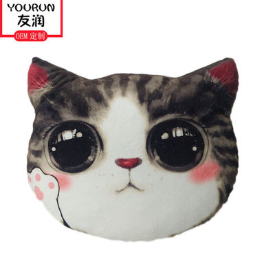 In 3D Sang trọng Mèo Gối Meow Ngôi sao Sofa sang trọng Đệm Trang trí nội thất sang trọng