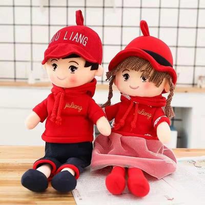 Cặp đôi 35 cm Đồ chơi mềm cho đám cưới Búp bê sang trọng Rag cho đầu giường hôn nhân