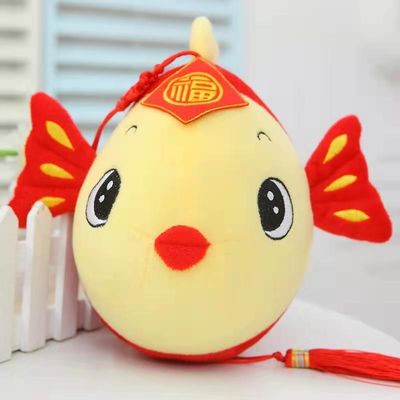 Đồ chơi sang trọng cá chép đỏ may mắn với lễ hội Sucker Món quà đồ chơi sang trọng Linh vật năm mới