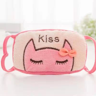 Phim hoạt hình dễ thương mặt nạ bông tinh khiết sang trọng thoáng khí dày bằng chứng lạnh 15cm * 9cm