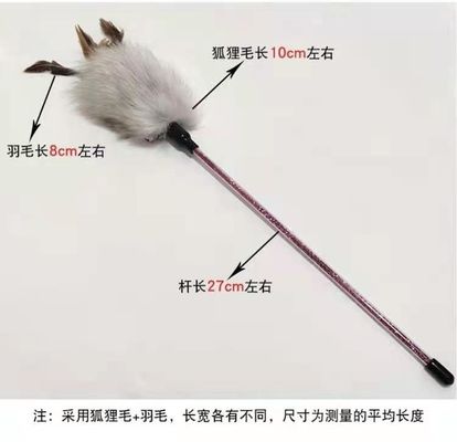 Trêu chọc thú cưng sang trọng mèo đồ chơi Fox lông thú sang trọng trêu chọc mèo dính với tay cầm