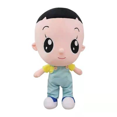 Bông 48cm Đầu to Con trai Đầu nhỏ Cha Con số hành động sang trọng