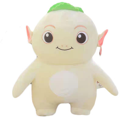 Màu vàng nhạt 40cm Huba Plushie Vua quỷ nhỏ Búp bê dễ thương Anime Đồ chơi sang trọng