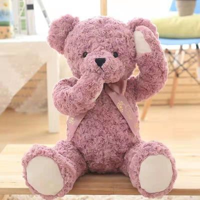 Rose Red Girl Sleep Cuddle Gấu bông nhút nhát Đồ chơi sang trọng Búp bê Rag Nhỏ dễ thương 85cm