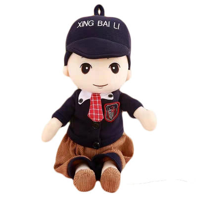 45cm Búp bê Bé trai Dễ thương Đồ chơi Sang trọng Váy Dễ thương Búp bê Trẻ em Trẻ em Hiện tại