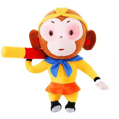 Cậu bé 45 cm Monkey King Búp bê sang trọng Journey To The West Anime Đồ chơi sang trọng