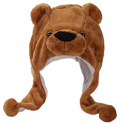 Biểu diễn mẫu giáo Mũ động vật lông mịn Mũ cho trẻ em Mũ gấu sang trọng