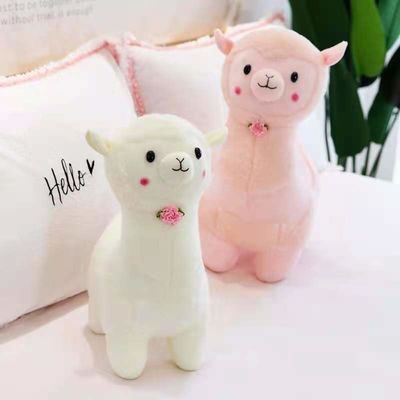 Đồ chơi nhồi bông Alpaca 40cm sang trọng với chất liệu bông Polypropylene