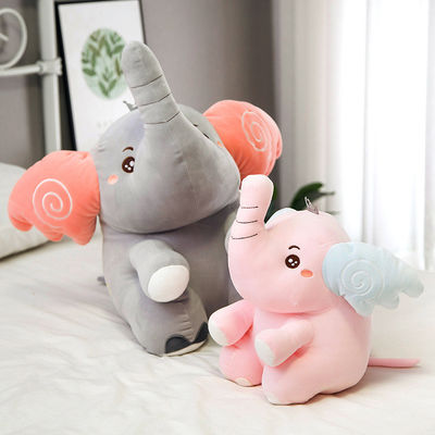 Rebound nhanh 25cm Đồ chơi sang trọng cho chú voi con