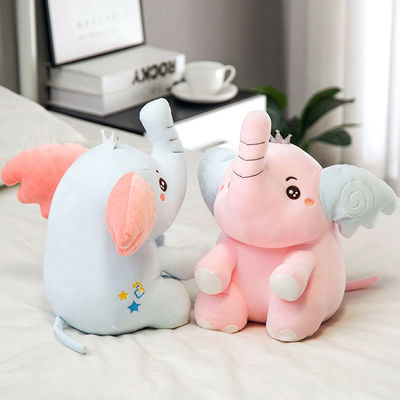 Rebound nhanh 25cm Đồ chơi sang trọng cho chú voi con