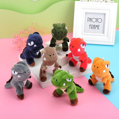 OEM Mini Cartoon Dinosaur Keychain Keychain Đồ chơi Sang trọng