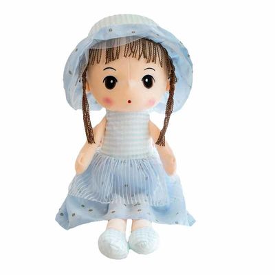 Búp bê công chúa sang trọng bằng bông Polypropylene 40cm cho bé gái