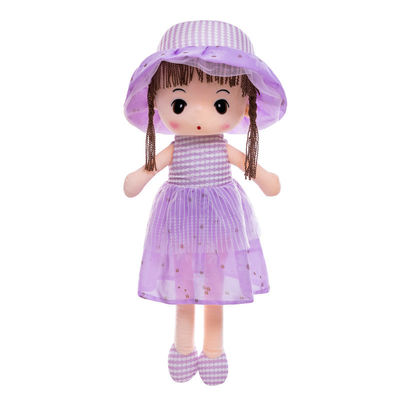 Búp bê công chúa sang trọng bằng bông Polypropylene 40cm cho bé gái