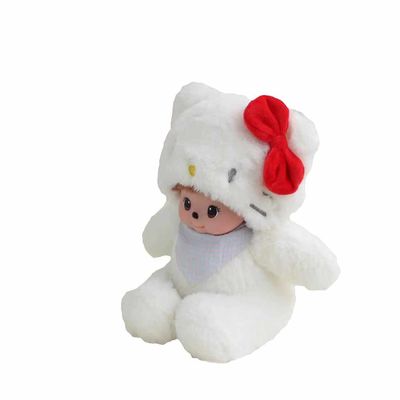 Đồ chơi búp bê sang trọng có mũ trùm đầu 20cm chống mờ bụi bẩn