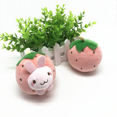 10 cm Hoạt hình Dâu Tây Mặt Động Vật Móc Khóa Đồ Chơi Sang Trọng Cho Chìa Khóa Xe