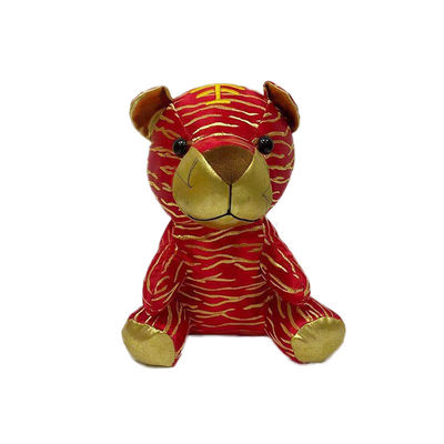 Búp bê hổ sang trọng kiểu Trung Quốc nhân tạo với chỉ thêu vàng