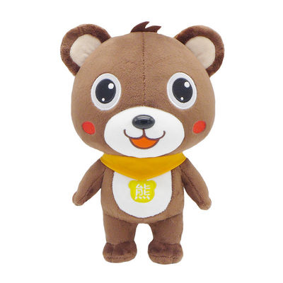OEM 20cm Đồ chơi sang trọng gấu dễ thương để trang trí nội thất