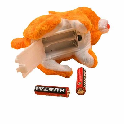 20 cm Động cơ điện Core Walking Sound Đồ chơi sang trọng Bunny