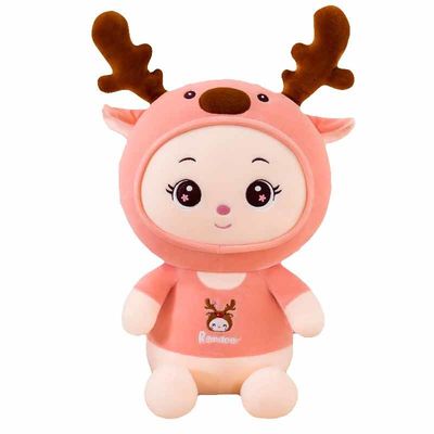Đồ chơi sang trọng cho hươu 35cm 35cm với món quà làm đầy bông Polypropylene cho trẻ em