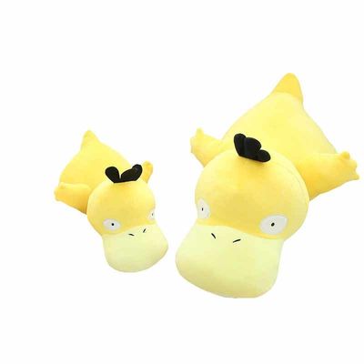 Có thể giặt tay 30cm Động vật nhồi bông màu vàng sang trọng