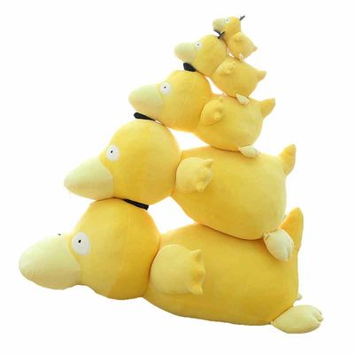 Có thể giặt tay 30cm Động vật nhồi bông màu vàng sang trọng
