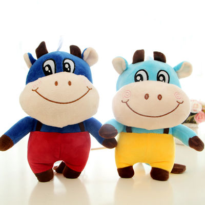 EN71 30 cm Công ty thân thiện với làn da Zodiac Cow Plush Doll