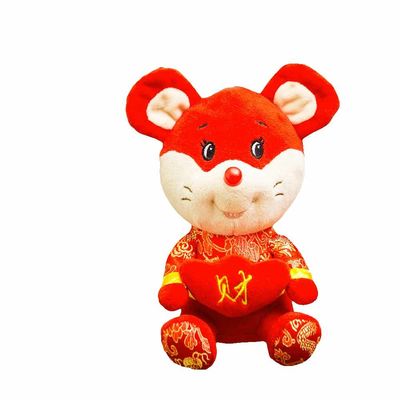 Con chuột Zodiac Trung Quốc Đồ chơi sang trọng nhồi bông 25cm cho năm mới