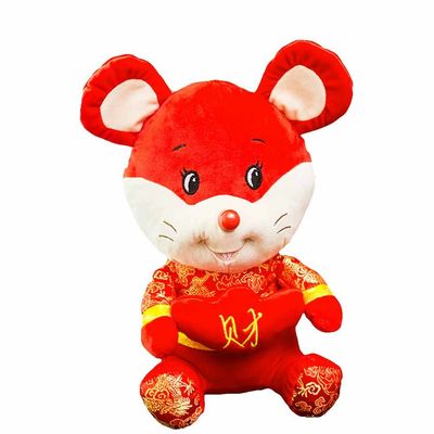 Con chuột Zodiac Trung Quốc Đồ chơi sang trọng nhồi bông 25cm cho năm mới