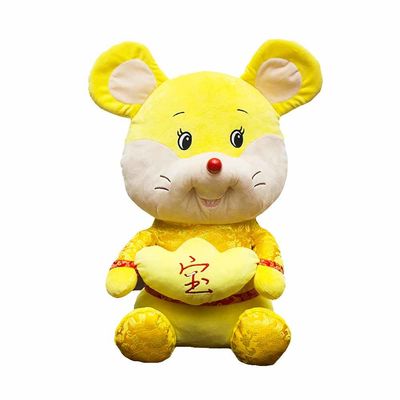 Con chuột Zodiac Trung Quốc Đồ chơi sang trọng nhồi bông 25cm cho năm mới