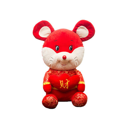 Con chuột Zodiac Trung Quốc Đồ chơi sang trọng nhồi bông 25cm cho năm mới