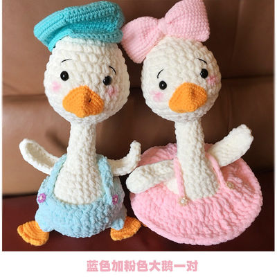 Búp bê móc làm bằng tay Polyester nhồi bông sống động như thật